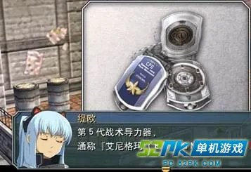 英雄传说零之轨迹 中文PC版全面详细评测