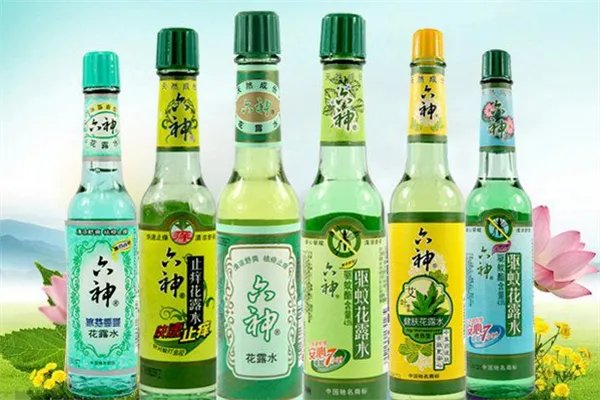 花露水有保质期吗 花露水保质期一般是多久