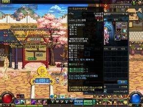 尼巫的守护手套的介绍