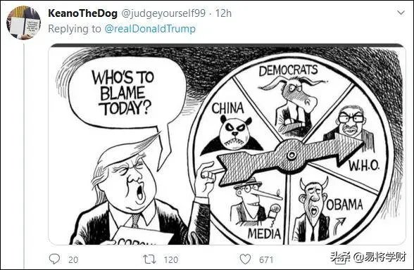 特朗普做了什么，让胡锡进隔空怒怼？