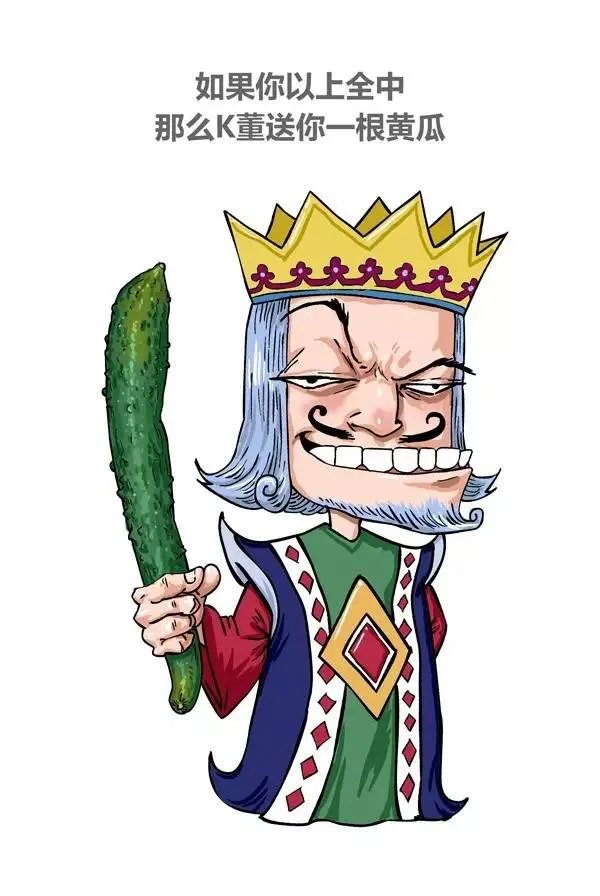 据说这是男生最讨厌的十种女生