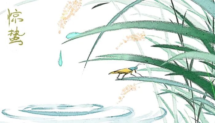 惊蛰时间2022 2022年惊蛰是什么时候