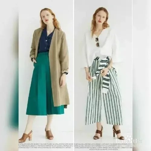 怎样搭配阔腿裤才合适呢？