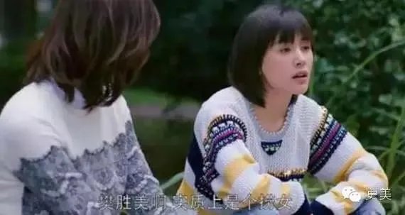 八年前唐嫣居然给王子文演配角,为什么唐嫣却红了这么久了王子文才开始红?