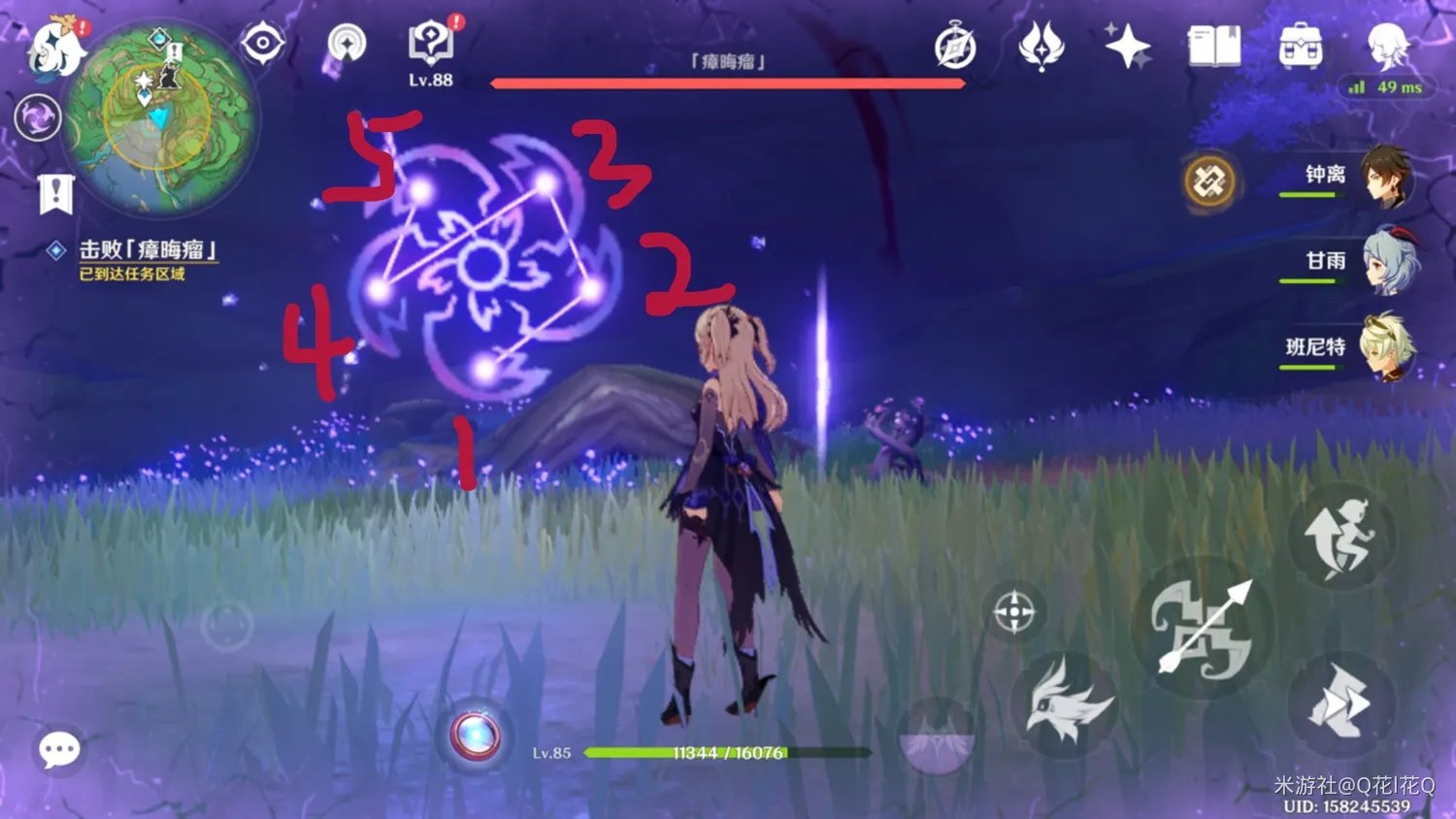 原神稻妻神樱大祓影向祓行攻略