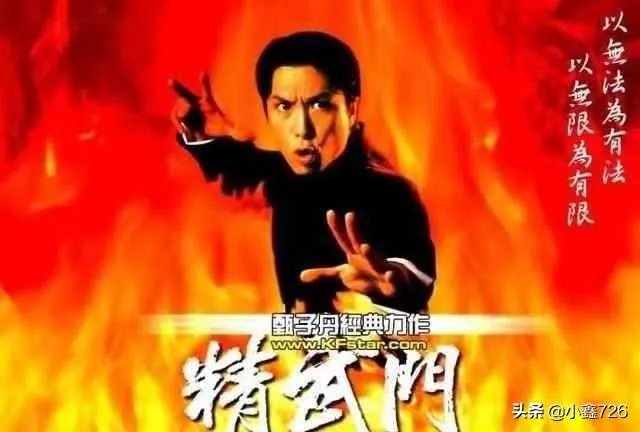 甄子丹版精武门里有个阿忠的真名叫什么？