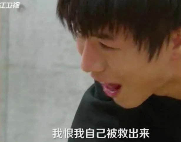 怎么评价王俊凯在演员的诞生中的表现？