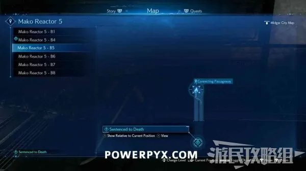 《最终幻想7重制版》全武器收集攻略