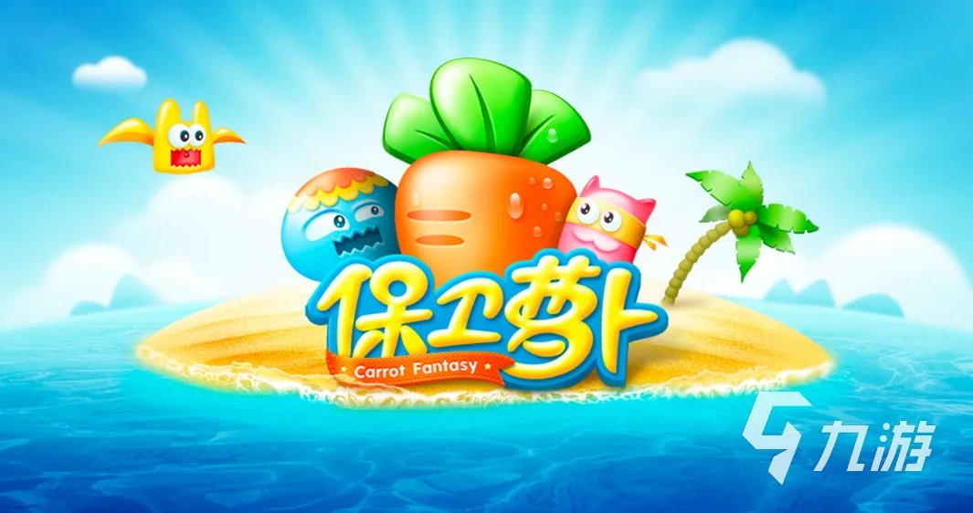 网页游戏大全手机版大全推荐2021 好玩的网页游戏手游排行榜前十名