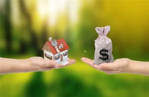 房子按揭是什么意思