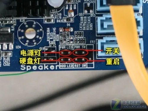 机箱接口你未必懂 手把手教你玩接线