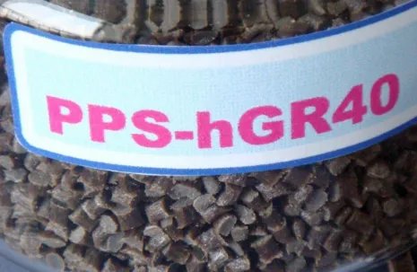 PS,PPS,GPPS三种塑料有什么不同?