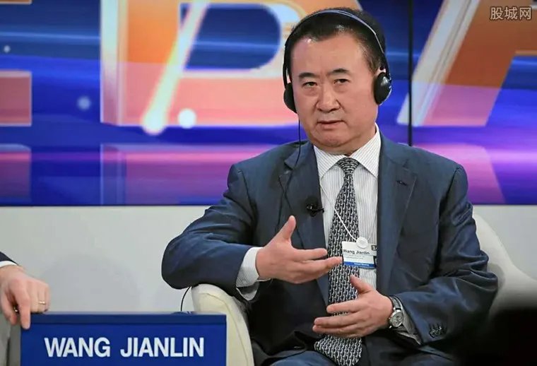 王健林谈万达负债 王健林负债高达4205亿