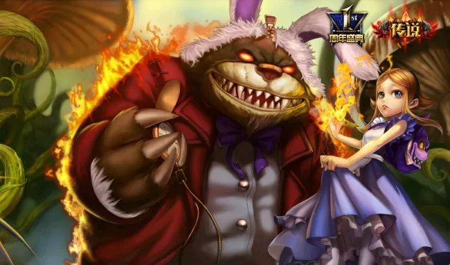 LOL四周年庆典到来 历届专属皮肤大盘点