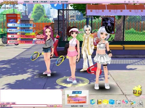 足球 篮球or网球 哪个更有女人缘