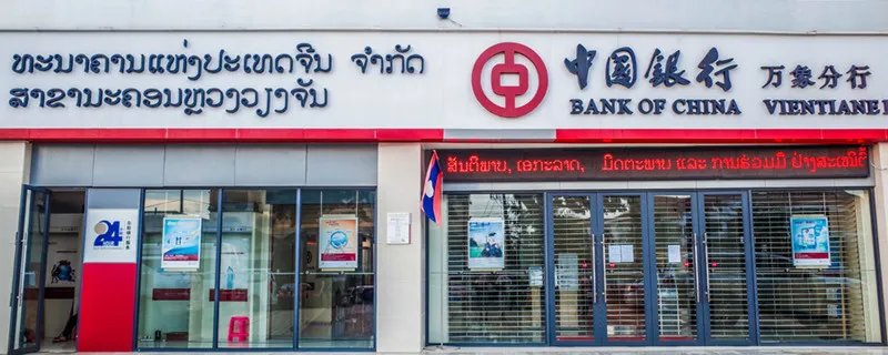 开户需要什么资料 开户需要哪些资料