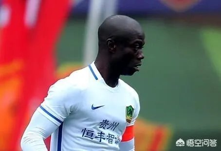 贵州主场输球提前降级，如何评价贵州恒丰在2018赛季的表现？其还会回到中超吗？