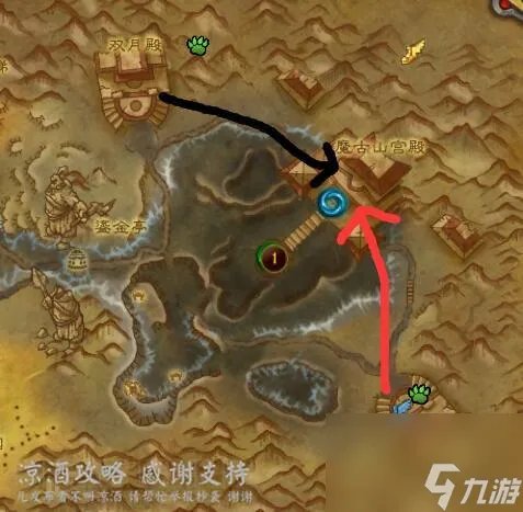 熊猫人军需官在哪里 黑王子披风任务流程