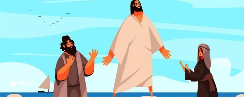 耶稣诞生是哪一年