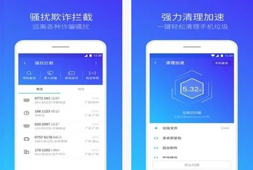 12.13佳软推荐:5款App获得不一样的心情