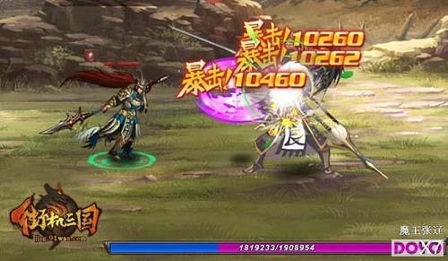 轻松过关无压力 91wan《街机三国》魔王张辽解析