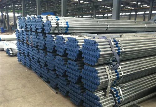 镀锌钢管材质是什么