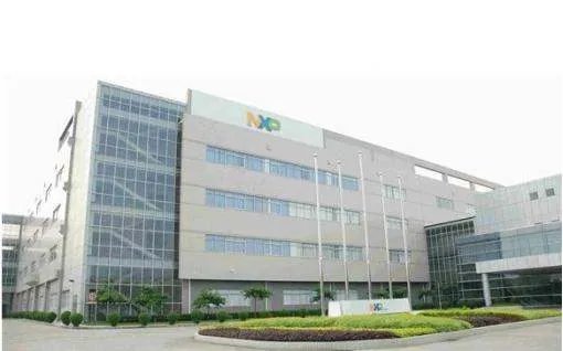 恩智浦半导体公司的简介