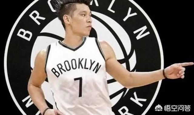 霍华德去了奇才，林书豪去了老鹰，你怎么看？