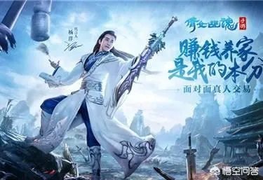 dnf游戏代练平台