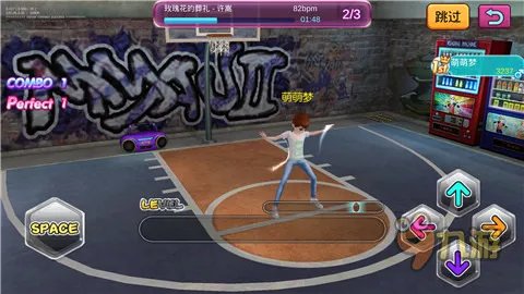 《心动劲舞团》会这三招的都是约妹达人