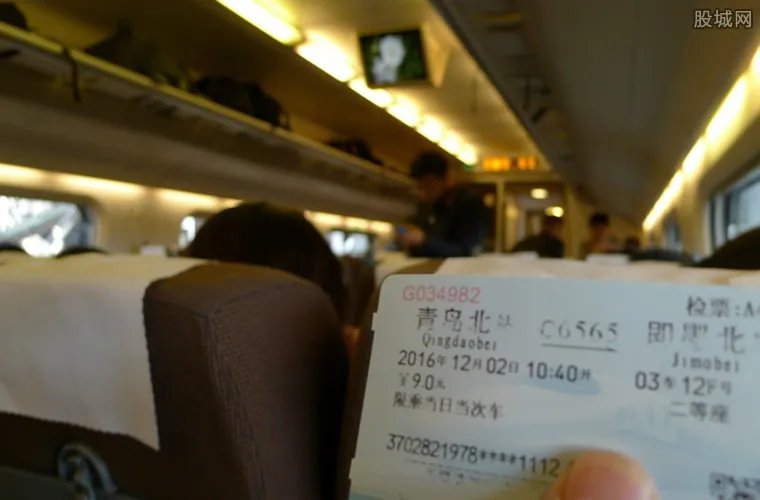 闇稿骇鎺忓嚭鍏紶杞︾エ 鍏紶鐏溅绁ㄦ槸鎬庝箞涔扮殑锛�