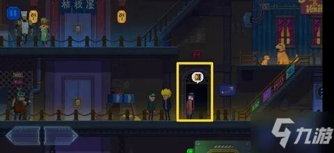 迷雾侦探第二章攻略 迷雾侦探第二章传送带解法