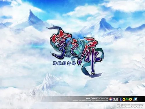 《轩辕剑外传：穹之扉》新女主角沐月曝光 秘御姐魅惑旗袍