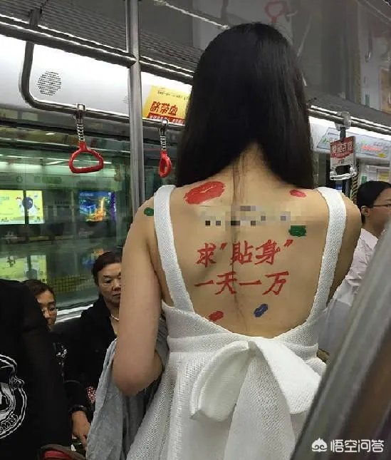 长三角地铁有了通票!杭州、上海、南京等七城地铁二维码互联互通啦, 你怎么看?