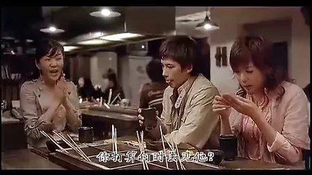 我的野蛮女教师小说