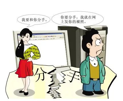 女友为报复男友骗他58万是为什么？