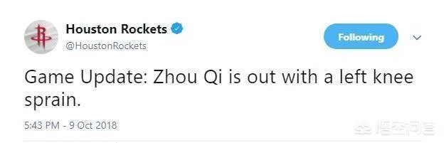 周琦首秀重伤离场，整条腿被碾压，坐在轮椅上动弹不得，当时发生了什么？