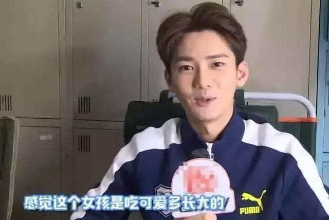 为什么喜欢熊梓琪和谭松韵？