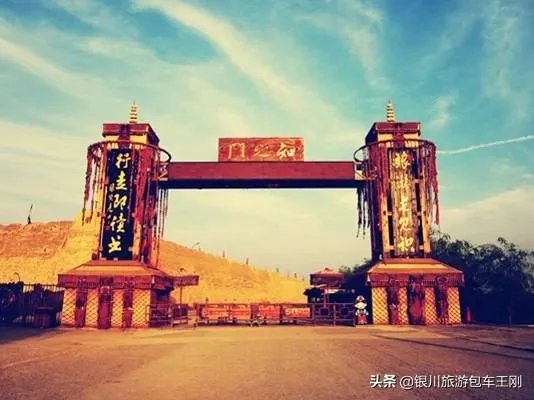 如何给外国友人安排三日游?