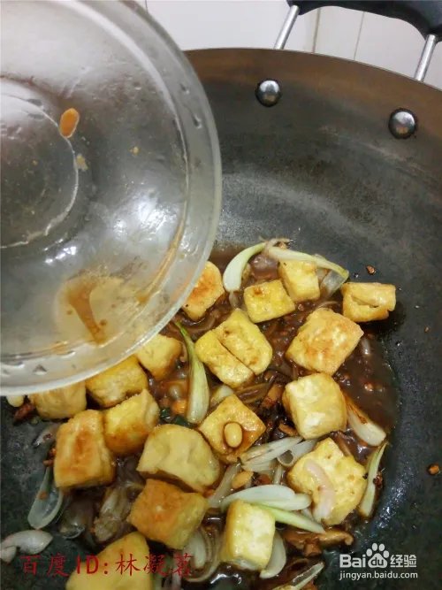 何蓝豆怎么做好吃