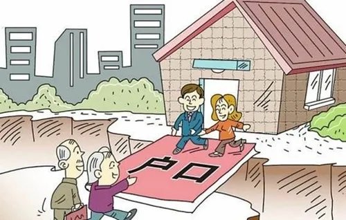 厦门房子限购吗