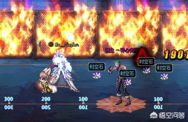 dnf游戏代练平台