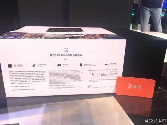 战斧F1发布会正在直播 共同见证新一代国产主机诞生