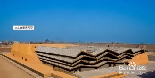 平遥旅游景点大全