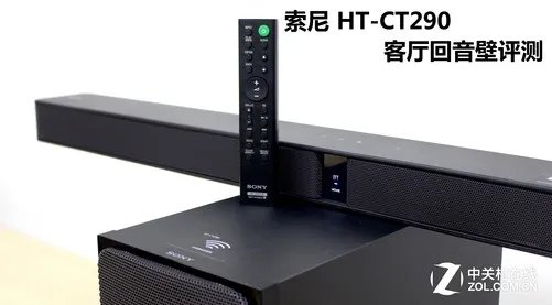 “信仰”满满 索尼回音壁HT-CT290详尽测试
