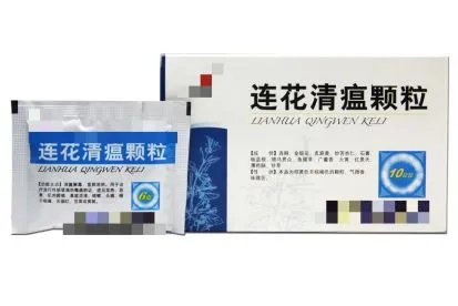 奥密克戎治疗方案是什么