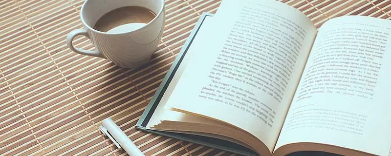 海内存知己是哪首诗