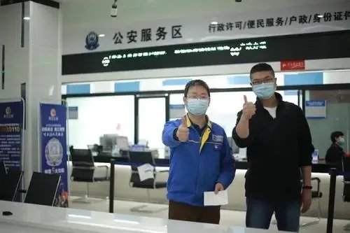 海口实行临时全域静态管理，期间特殊人群如何就医？