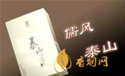 中国香烟品种大全及价格表 中国奢侈品香烟排名