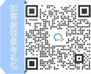 2018首都体育学院研究生招生简章